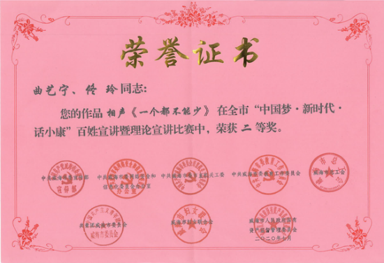 s_9df0dbe9c4ab4a81a56c6499ca6f506d.png s_9df0dbe9c4ab4a81a56c6499ca6f506d.png