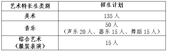 14193256wyod.jpg 14193256wyod.jpg